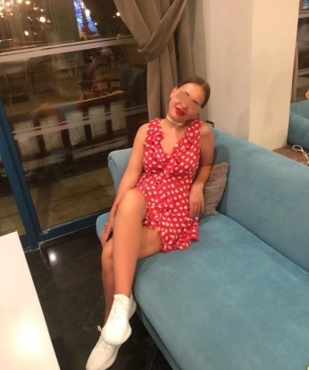 Екатерина