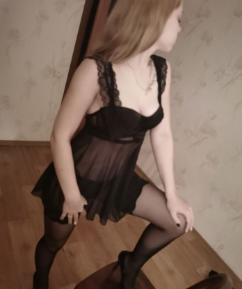 Дианушка